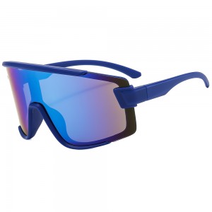 RUISEN’S Windproof Sports Glasses, Outdoor Cycling Sunglasses H3247