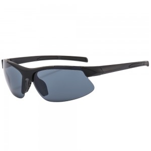 RUISEN’S Sports Sunshade And Windproof Outdoor Sunglasses BL5803