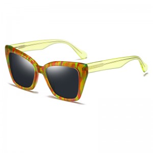 RUISEN’S Men  Fashional  Polarized  Sunglasses 31106