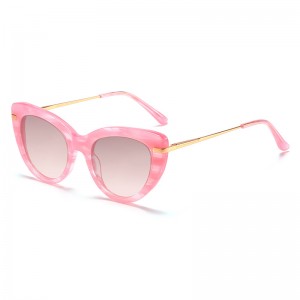 RUISEN’S Plate Retro UV Protective Sunglasses RS-32020