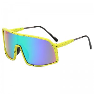 RUISEN’S Sports Windbreak Sunglasses 1196