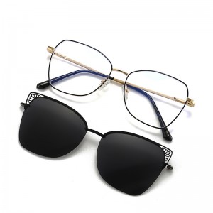 RUISENS’S Anti Blue Light Design Clip-on Sunglasses 7014