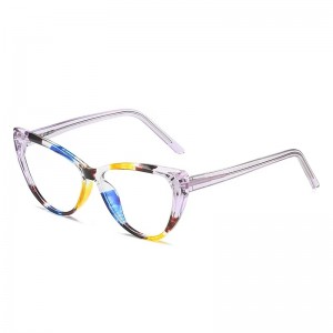 RUISEN’S Cat Eye Anti Blue Light Glasses｜TR90 Insert Leg Spring Hinge Plain Eyewear 5006