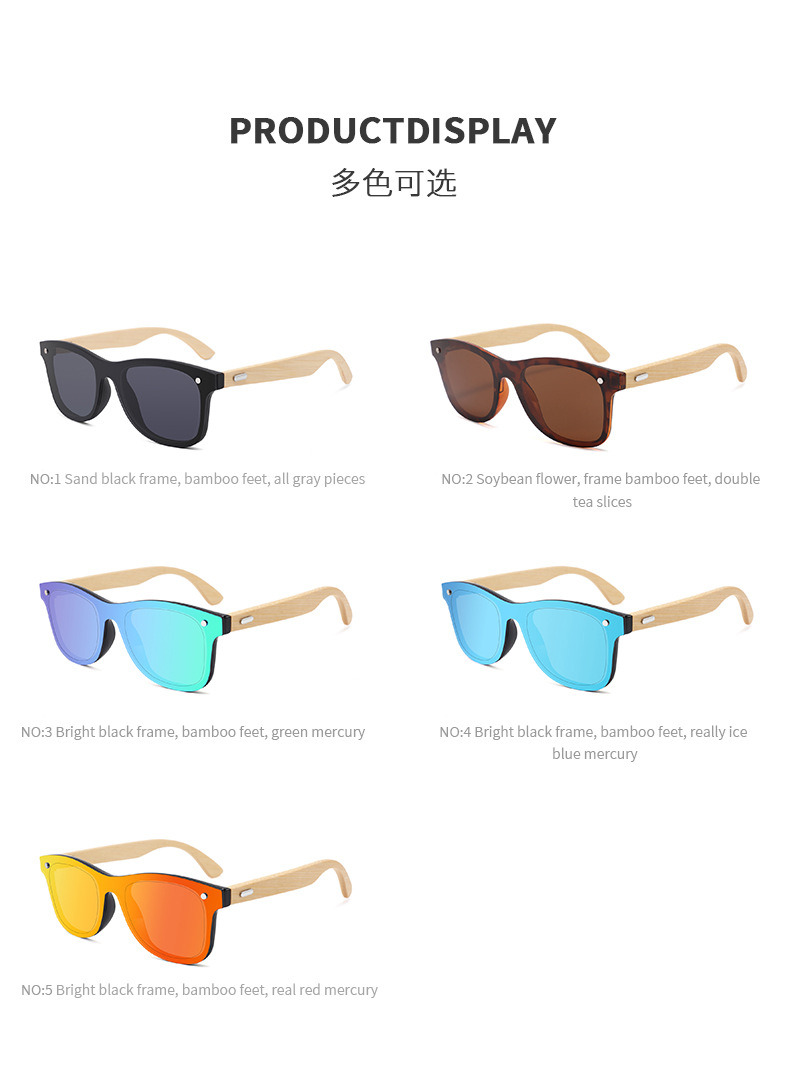 popular shades colors