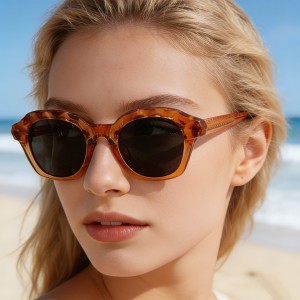 RUISEN’S Trendy Retro Polarizer Personalized Sunglasses 2555