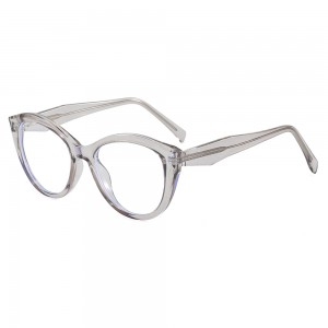 RUISEN’S Cat Eye Anti Blue Light Glasses Advanced Sensing Glasses Frame 99001