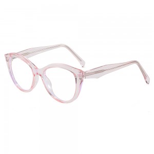 RUISEN’S Cat Eye Anti Blue Light Glasses Advanced Sensing Glasses Frame 99001