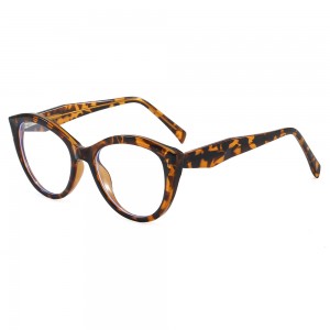 RUISEN’S Cat Eye Anti Blue Light Glasses Advanced Sensing Glasses Frame 99001