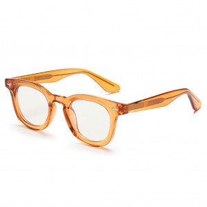 RUISEN’S New Fashion Rice Nail Eyeframe Anti Blue Light Glasses 2530