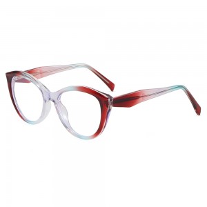 RUISEN’S Cat Eye Anti Blue Light Glasses Advanced Sensing Glasses Frame 99001