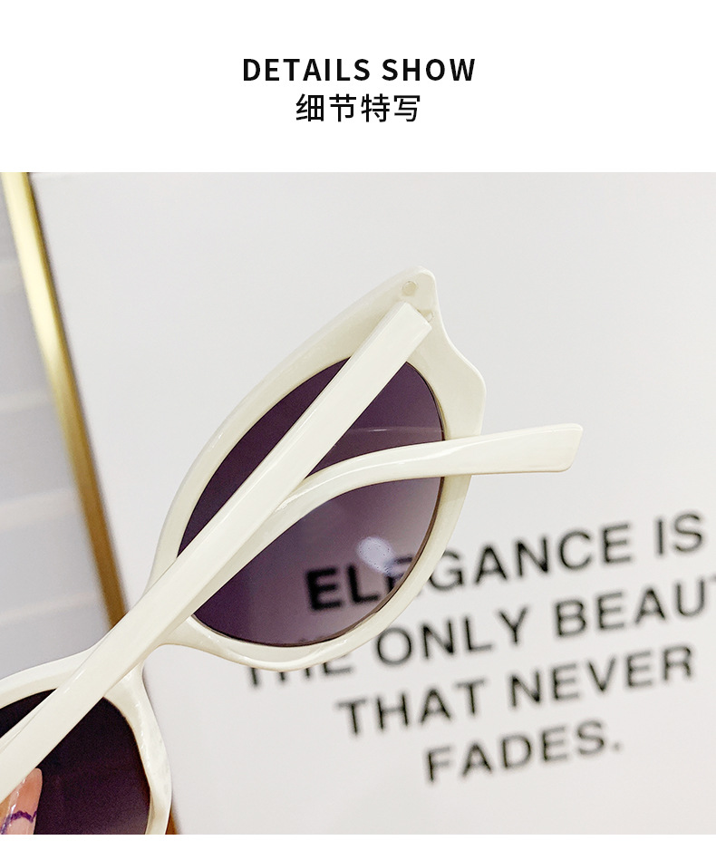 पीसी सन ब्लॉक धूप का चश्मा असली नमूना - विवरण