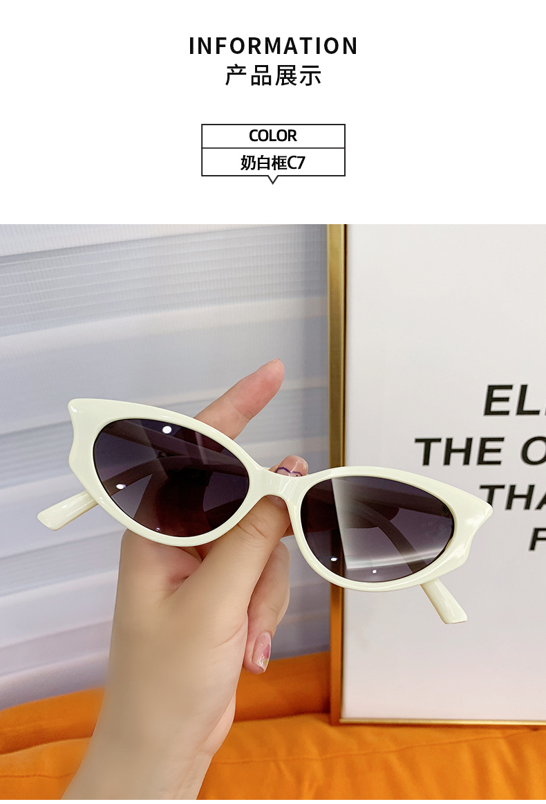 पीसी सन ब्लॉक धूप का चश्मा असली नमूना - दूध सफेद फ्रेम और भूरा लेंस