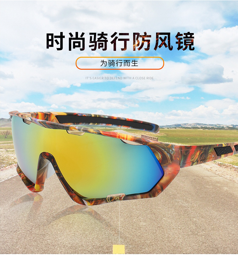 Australia hot selling eyewear -1