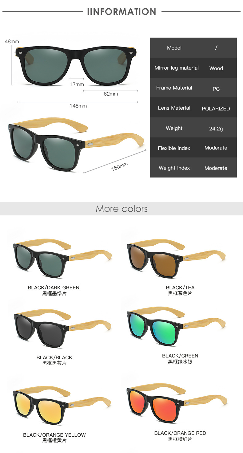 लकड़ी आंख मारना सामग्री, आकार और रंग